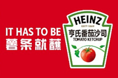 像就對(duì)了！亨氏經(jīng)典Keystone“撞臉”薯?xiàng)l盒 天生一對(duì)，薯?xiàng)l就蘸亨氏